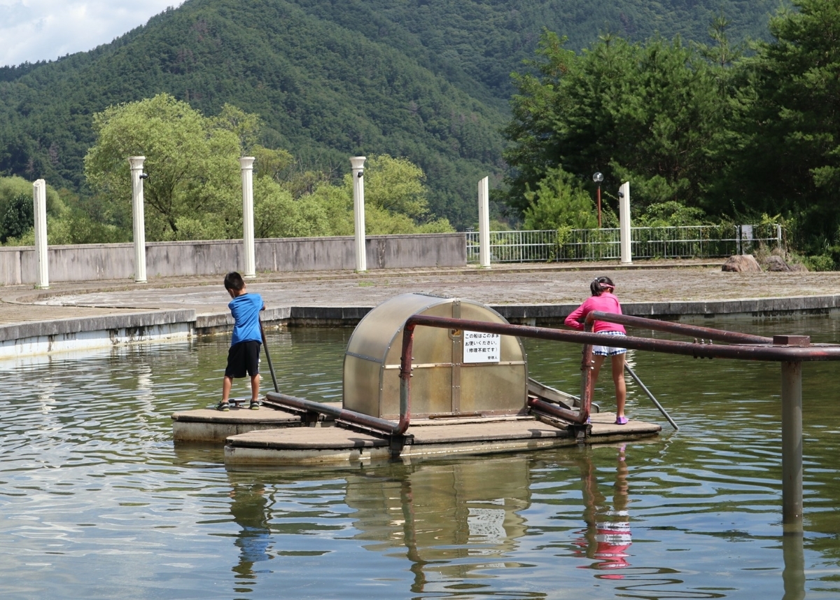 f:id:Kozy3190:20200814190113j:plain f:id:Kozy3190:20200814190113j:plain