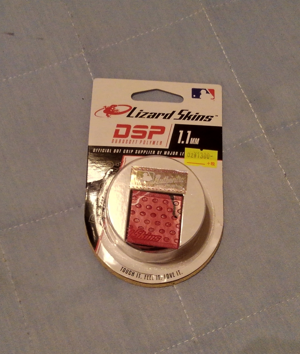 f:id:Kozy3190:20200902184252j:plain f:id:Kozy3190:20200902184252j:plain