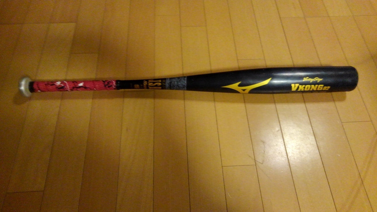 f:id:Kozy3190:20200902184831j:plain f:id:Kozy3190:20200902184831j:plain