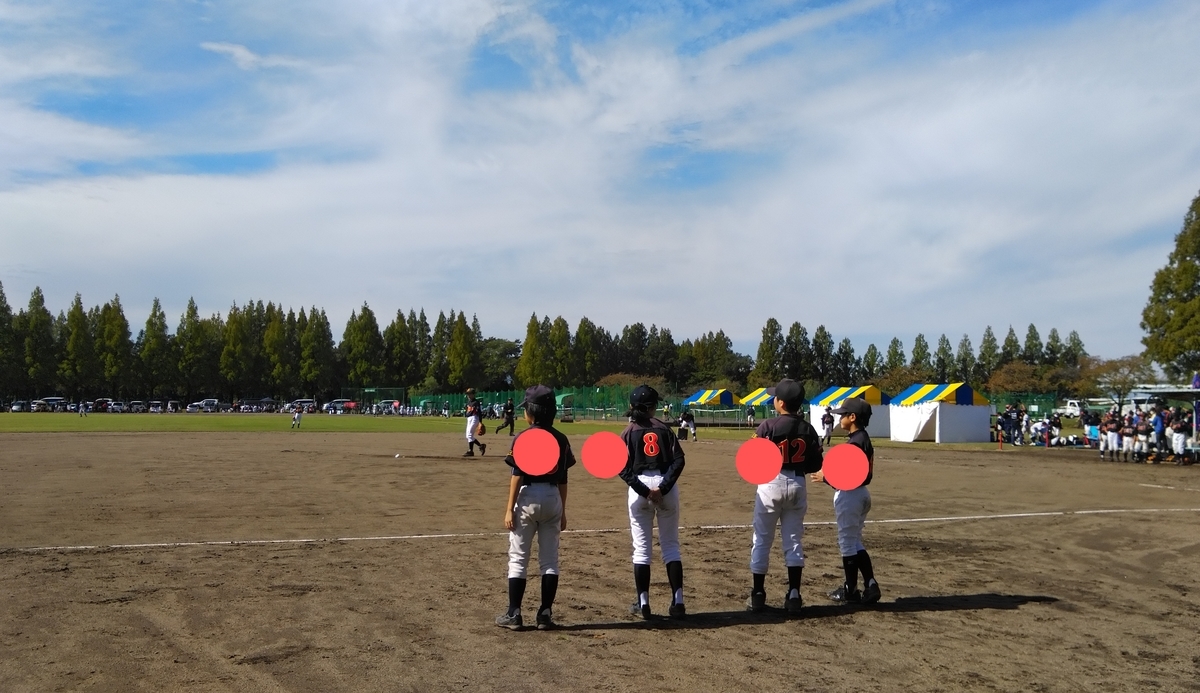 f:id:Kozy3190:20201019131228j:plain