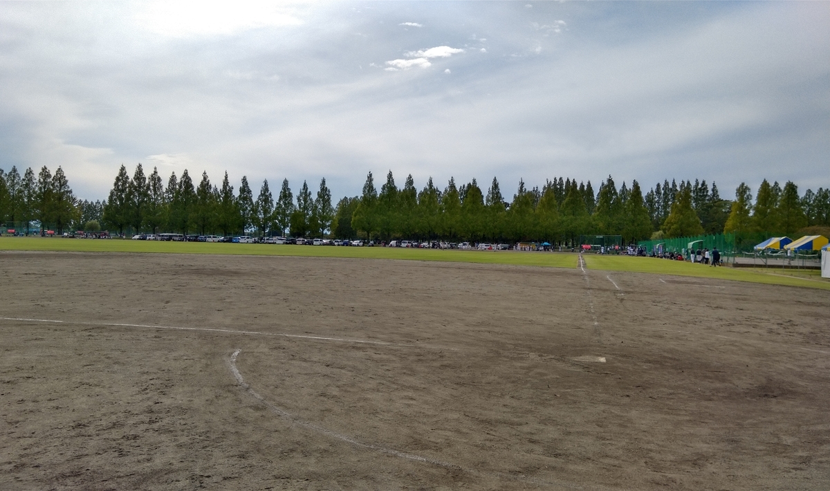 f:id:Kozy3190:20201019195219j:plain