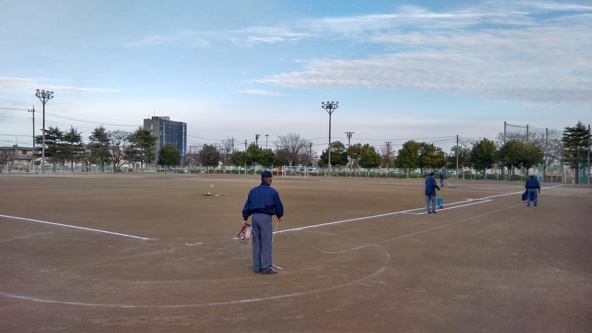 f:id:Kozy3190:20201201170546j:plain