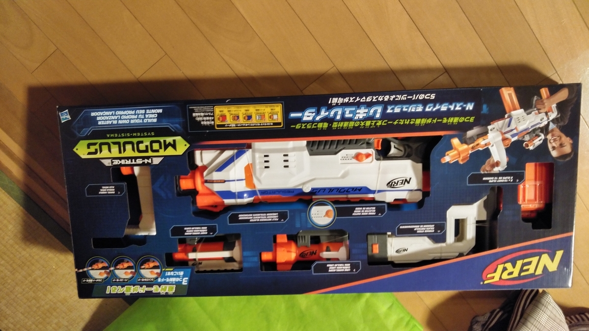 f:id:Kozy3190:20201226180523j:plain