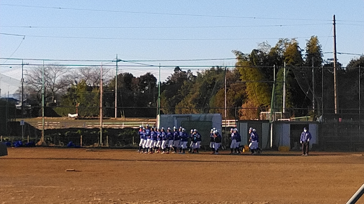 f:id:Kozy3190:20201226181636j:plain