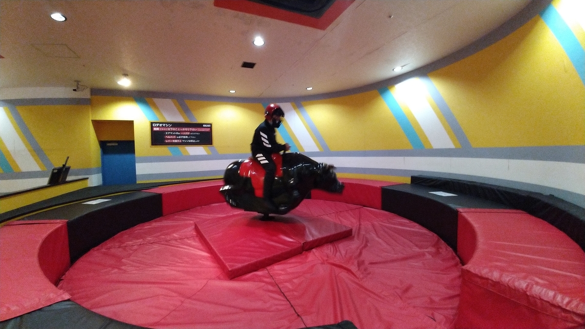 f:id:Kozy3190:20210429191532j:plain