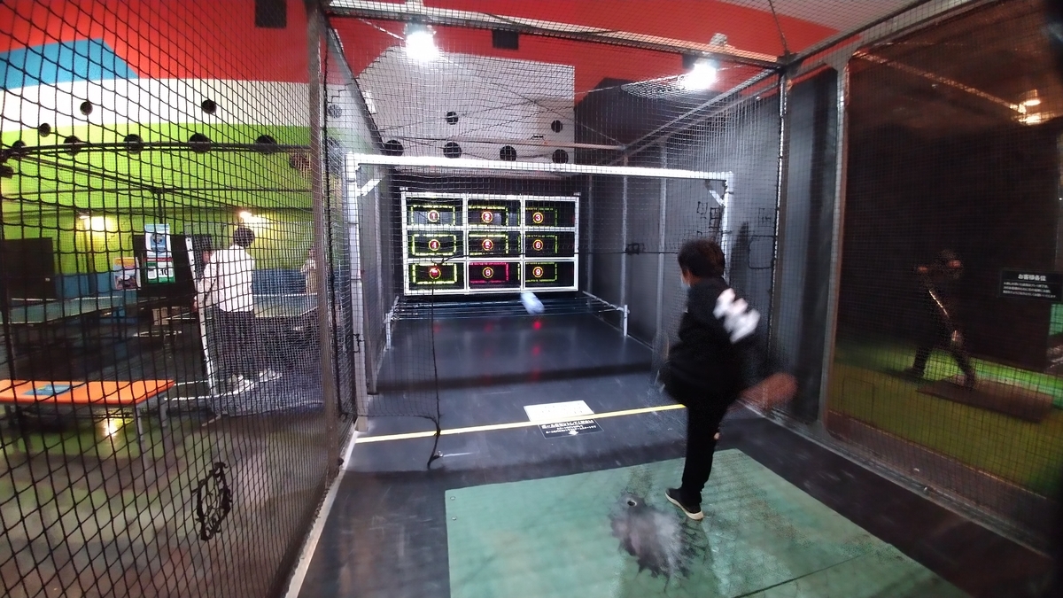 f:id:Kozy3190:20210429192101j:plain