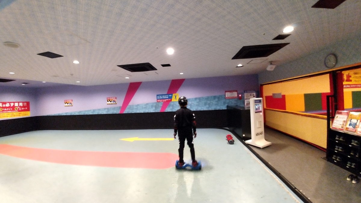 f:id:Kozy3190:20210430090158j:plain