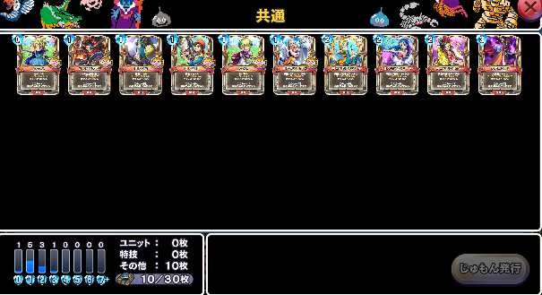 f:id:Krazyadhesive:20191003234717p:plain f:id:Krazyadhesive:20191003234717p:plain