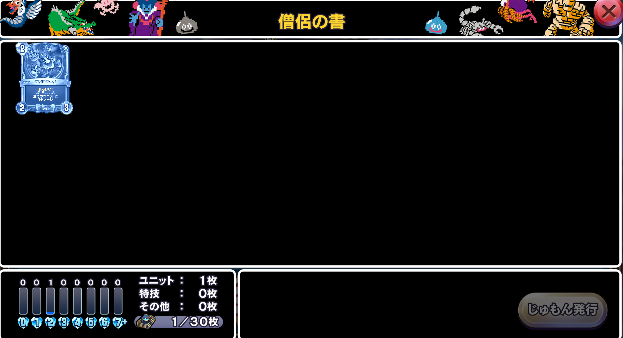 f:id:Krazyadhesive:20191121235708p:plain f:id:Krazyadhesive:20191121235708p:plain