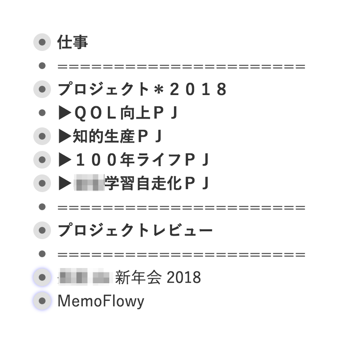 f:id:Kriya:20180105122039p:plain