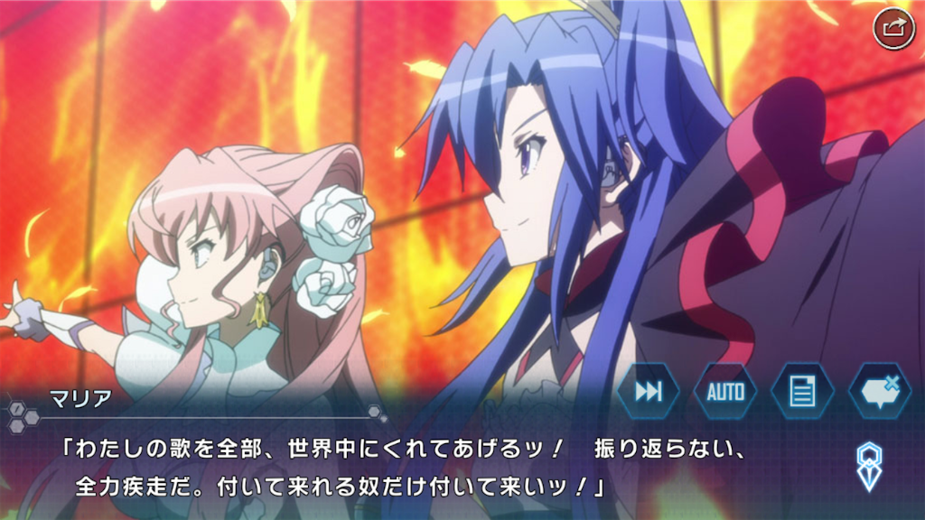 f:id:Kronos_Blog:20200921204050p:image