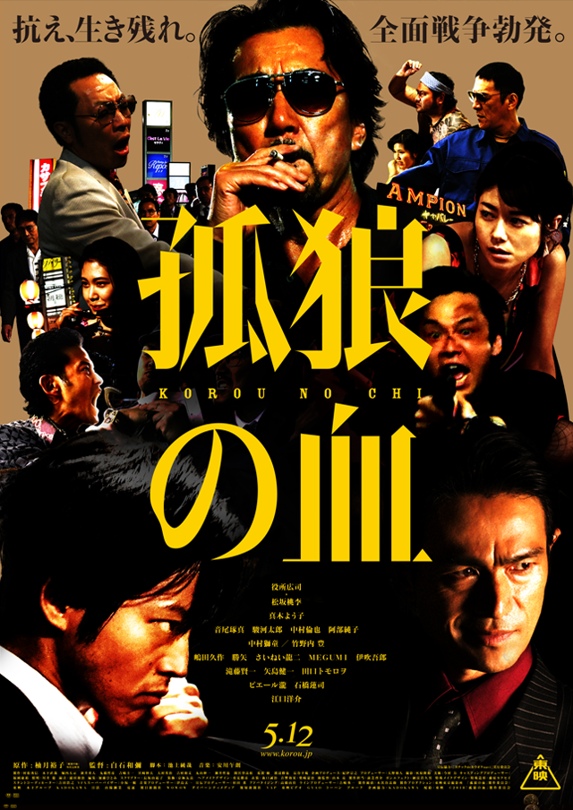 f:id:KsK_good_life:20190514211550p:plain
