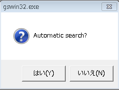 f:id:Kshi_Kshi:20110112212349p:image f:id:Kshi_Kshi:20110112212349p:image