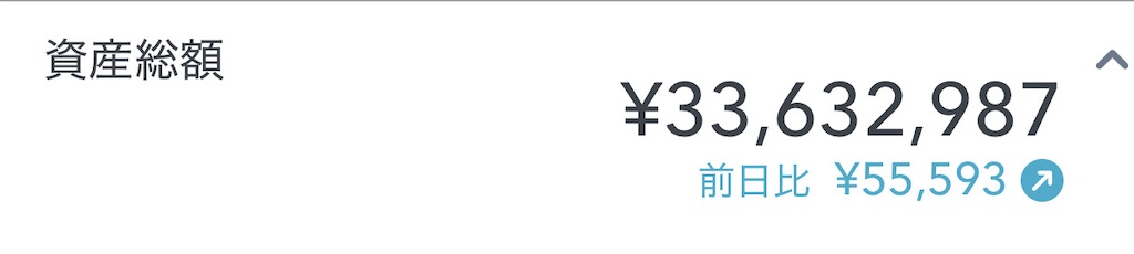 f:id:Kshogo:20241219005029j:image f:id:Kshogo:20241219005029j:image