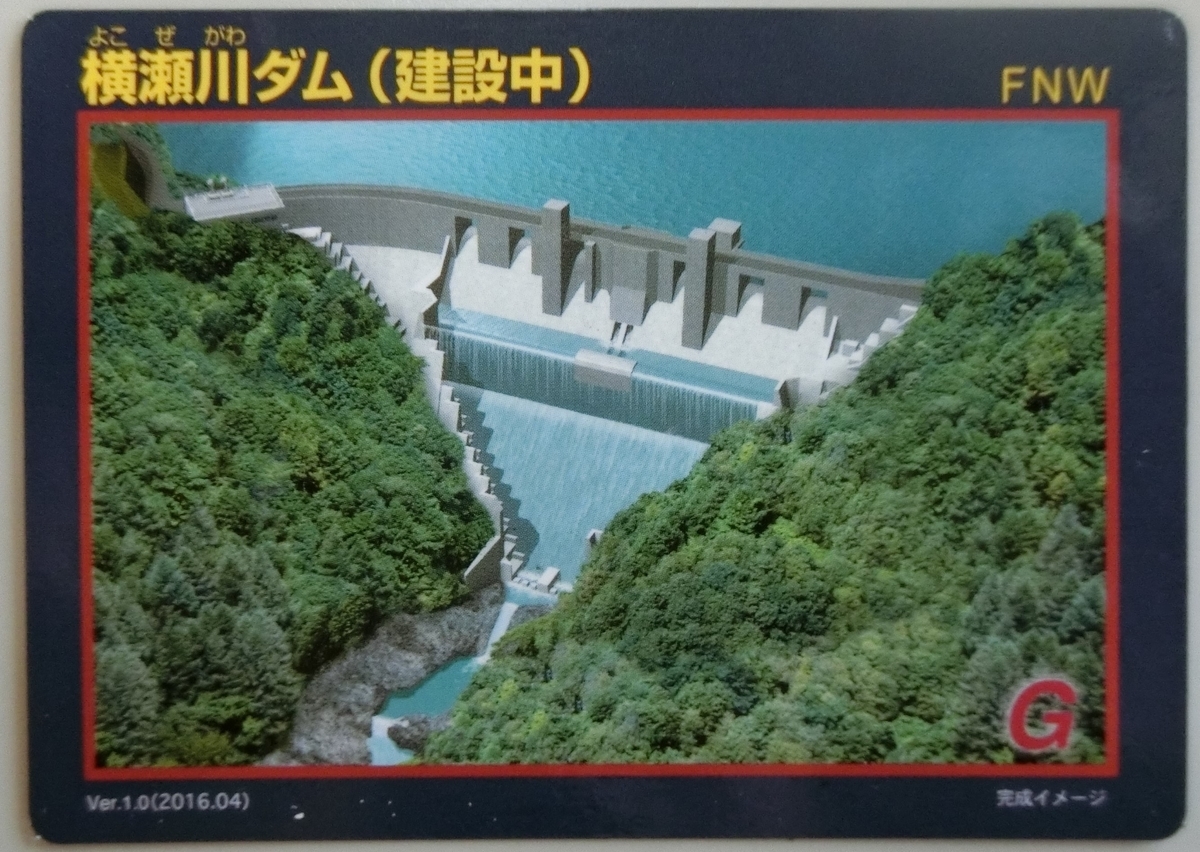 f:id:Ksuke-D:20200503135224j:plain f:id:Ksuke-D:20200503135224j:plain
