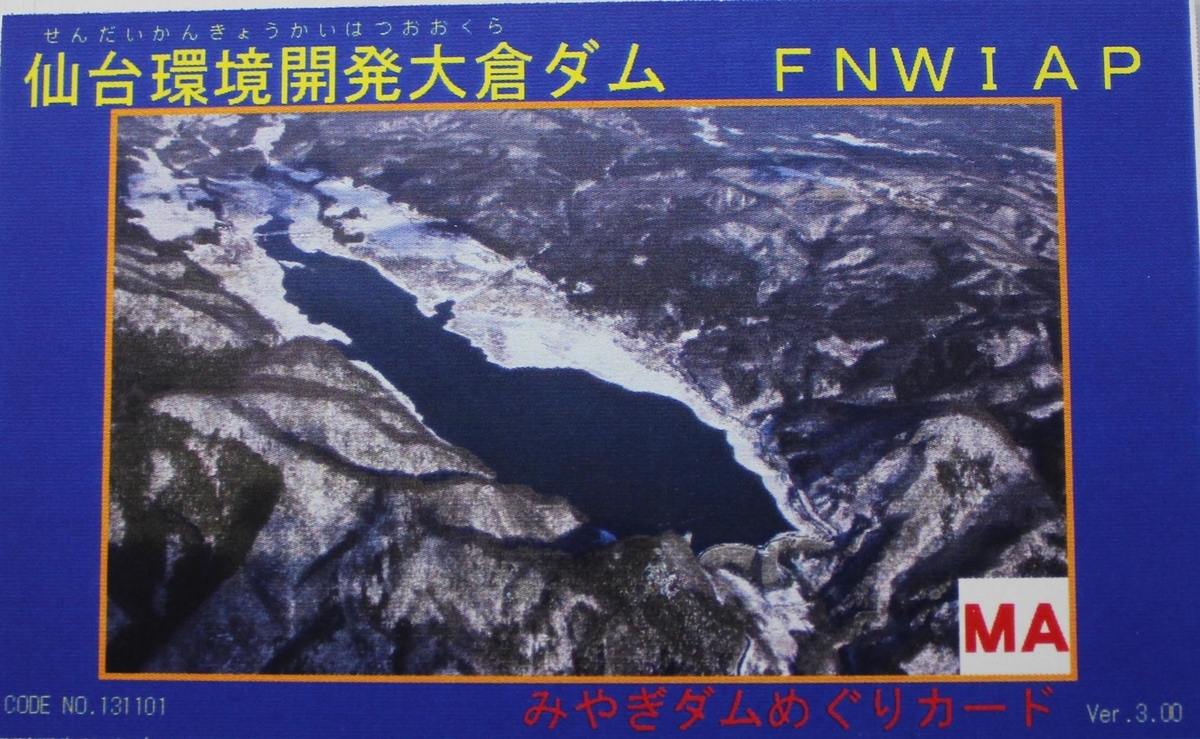 f:id:Ksuke-D:20200503135232j:plain f:id:Ksuke-D:20200503135232j:plain