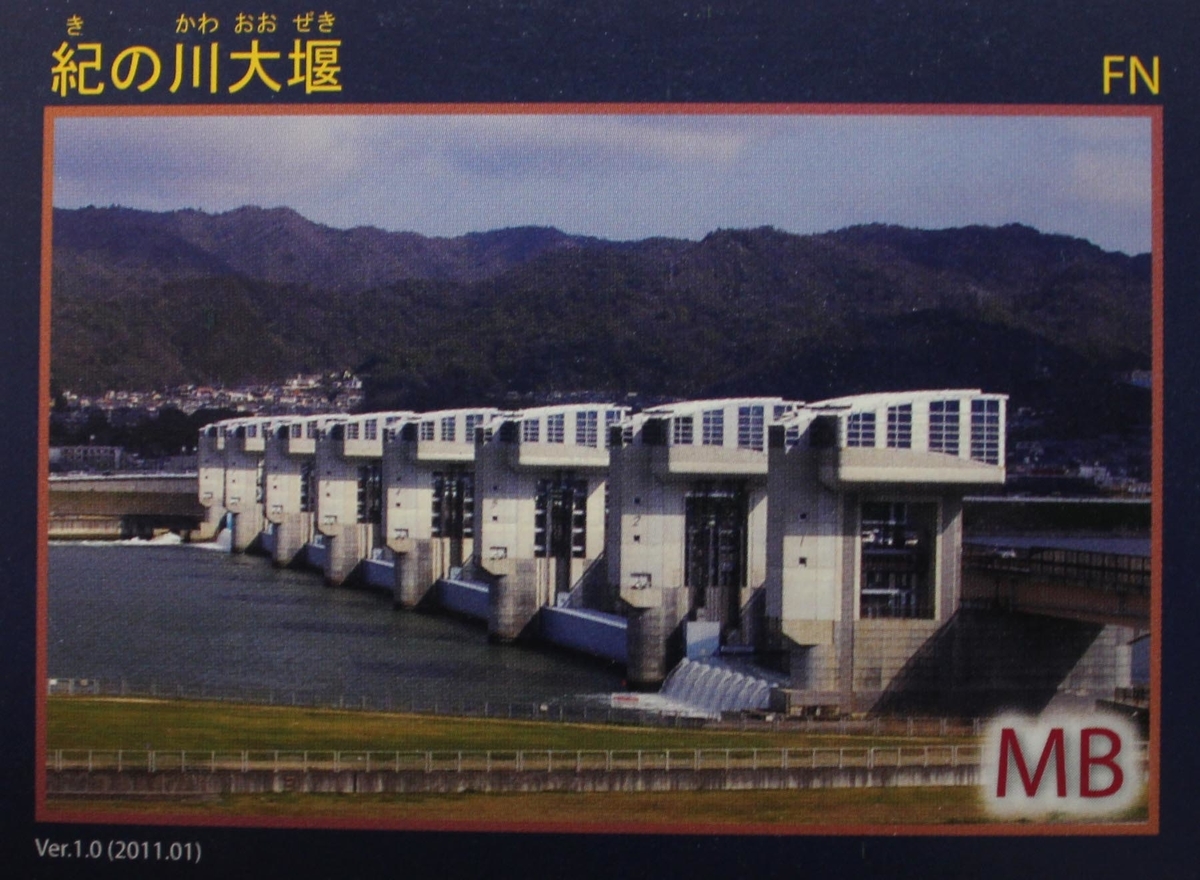 f:id:Ksuke-D:20200503135237j:plain f:id:Ksuke-D:20200503135237j:plain