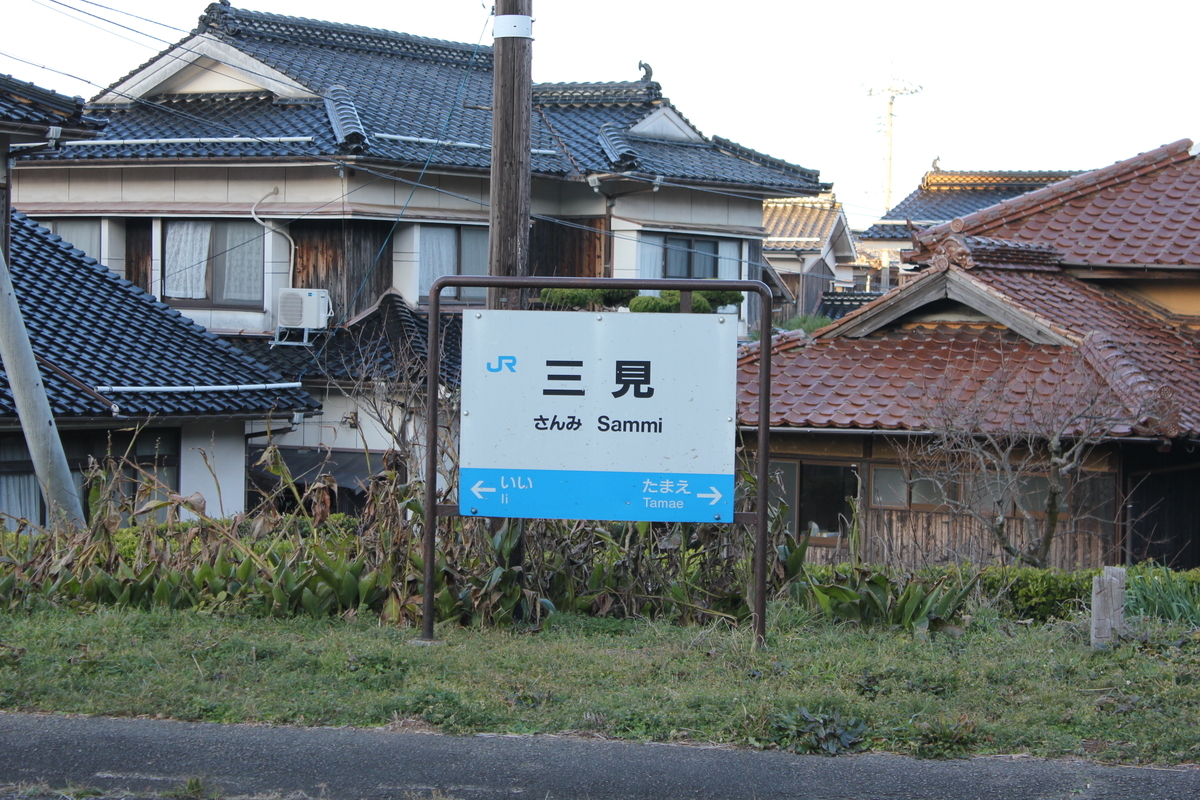 f:id:Ksuke-D:20200509130100j:plain