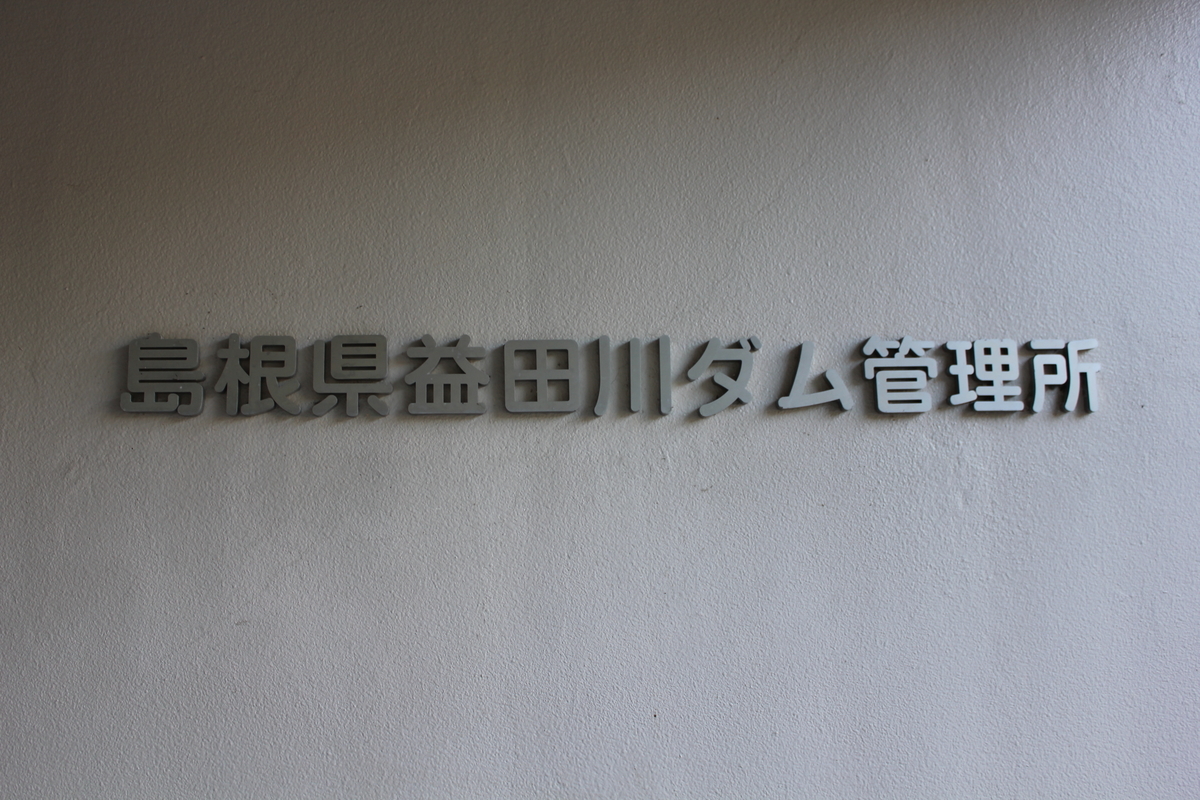 f:id:Ksuke-D:20200509134208j:plain