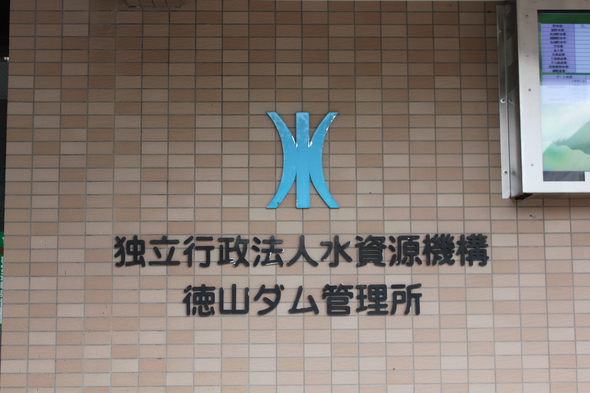 f:id:Ksuke-D:20200517151405j:plain