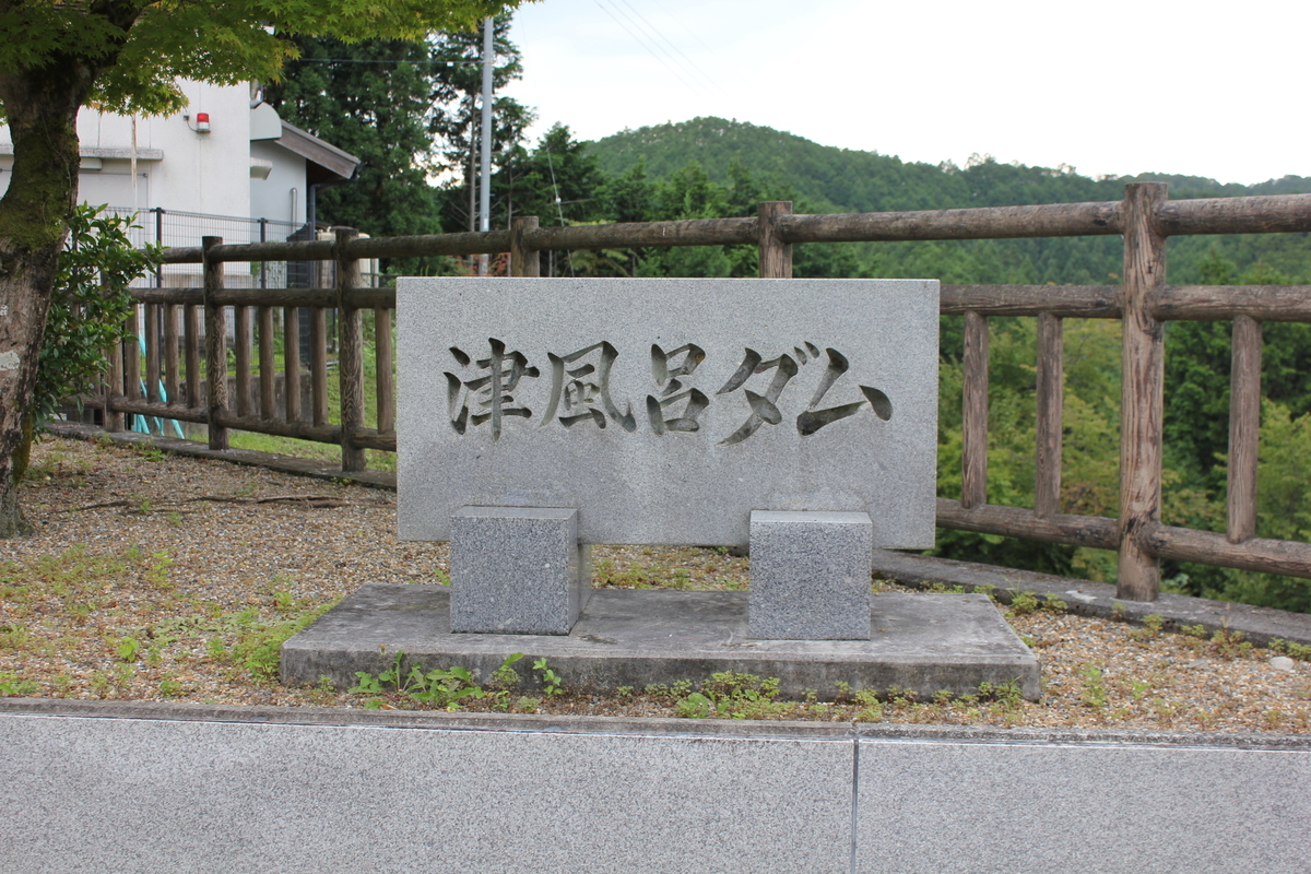 f:id:Ksuke-D:20200517153343j:plain