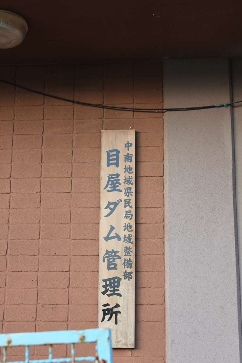 f:id:Ksuke-D:20200517162646j:plain
