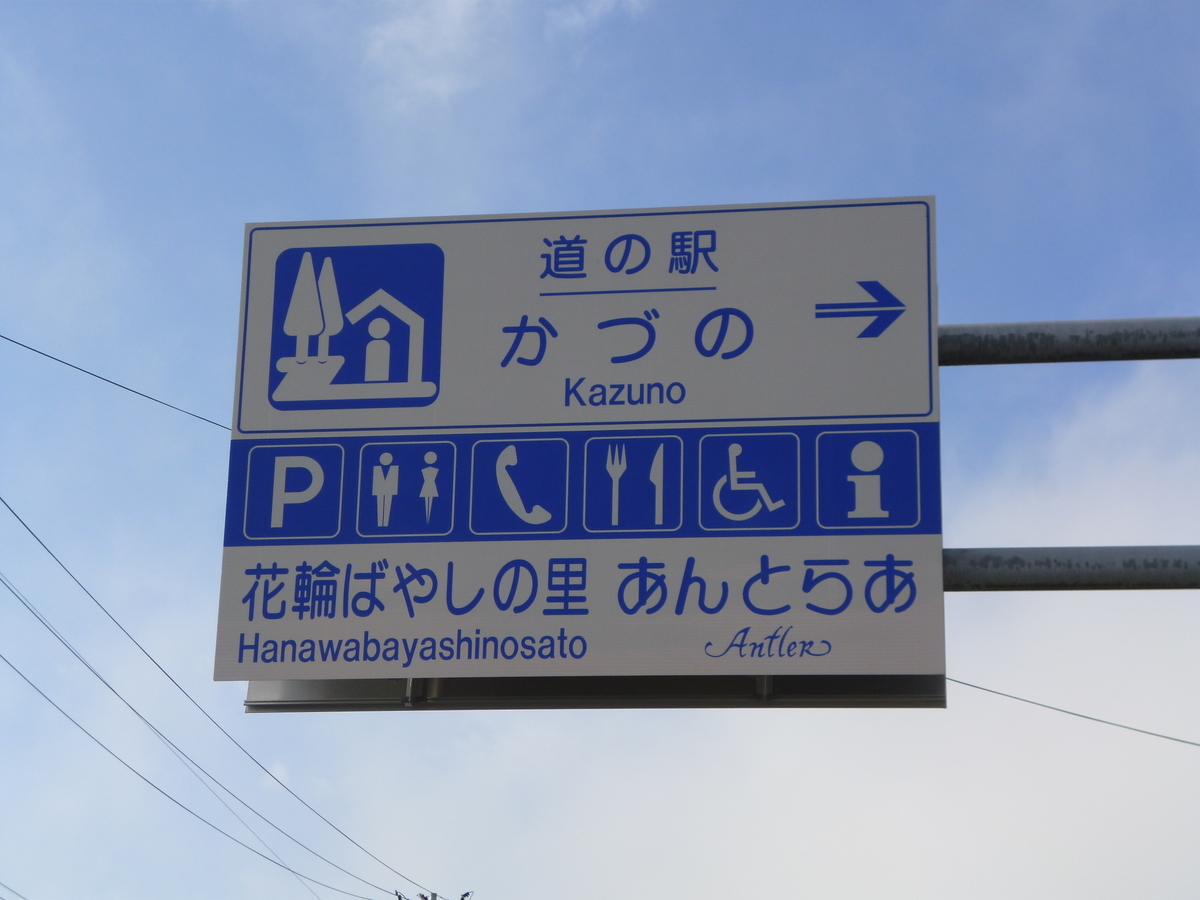 f:id:Ksuke-D:20200517163818j:plain