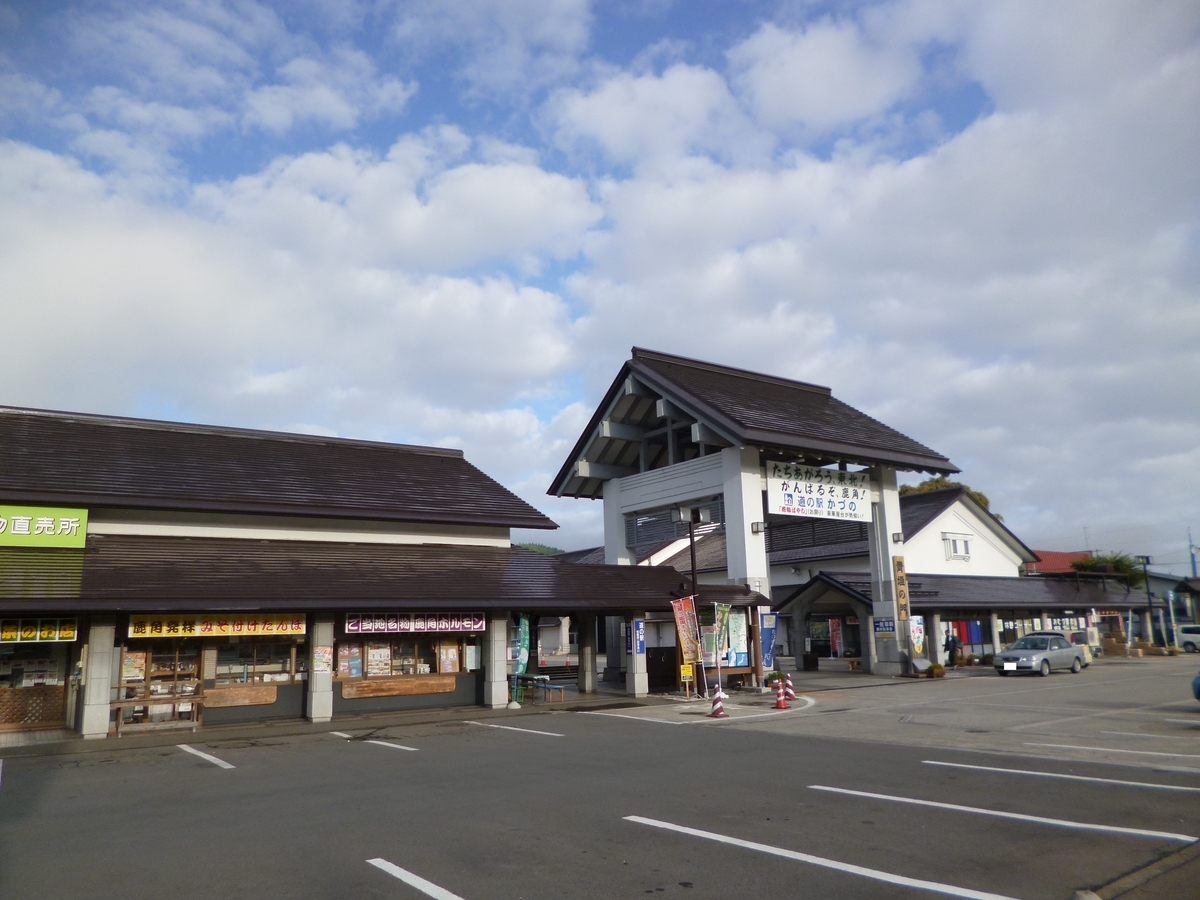 f:id:Ksuke-D:20200517163834j:plain