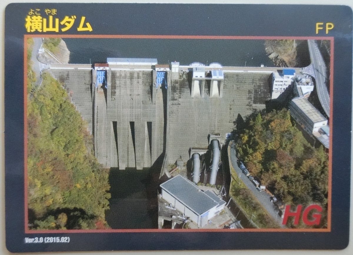 f:id:Ksuke-D:20200519221202j:plain