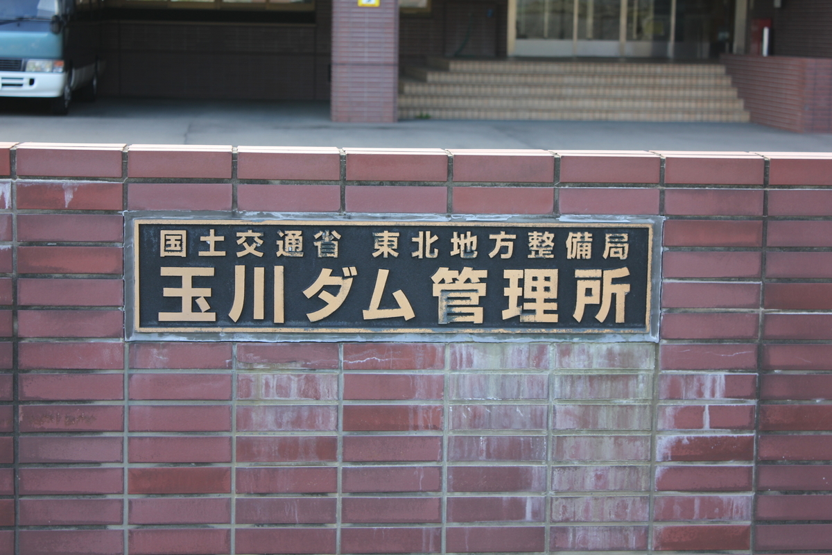 f:id:Ksuke-D:20200523123851j:plain
