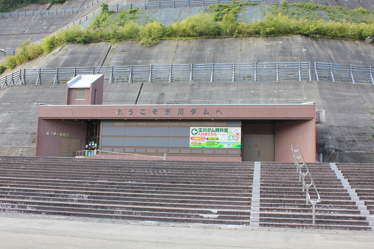 f:id:Ksuke-D:20200523123941j:plain