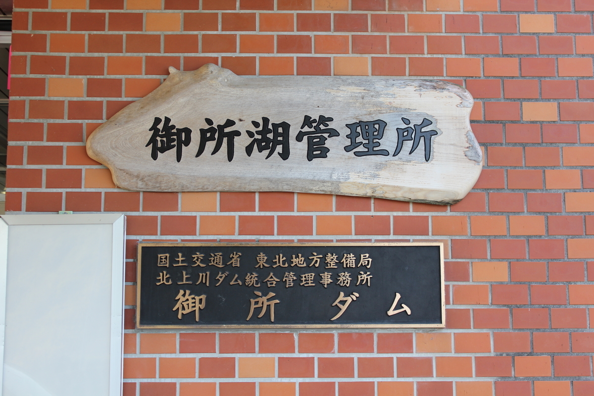 f:id:Ksuke-D:20200523125409j:plain