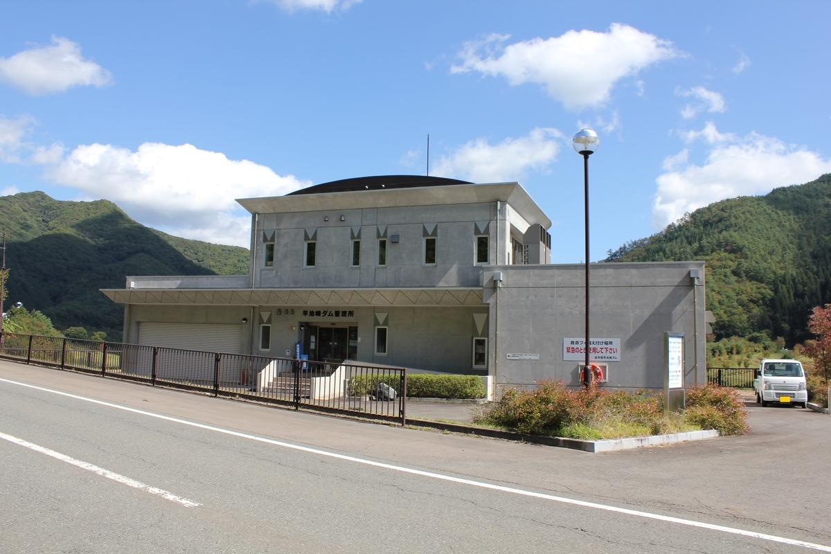 f:id:Ksuke-D:20200523130517j:plain