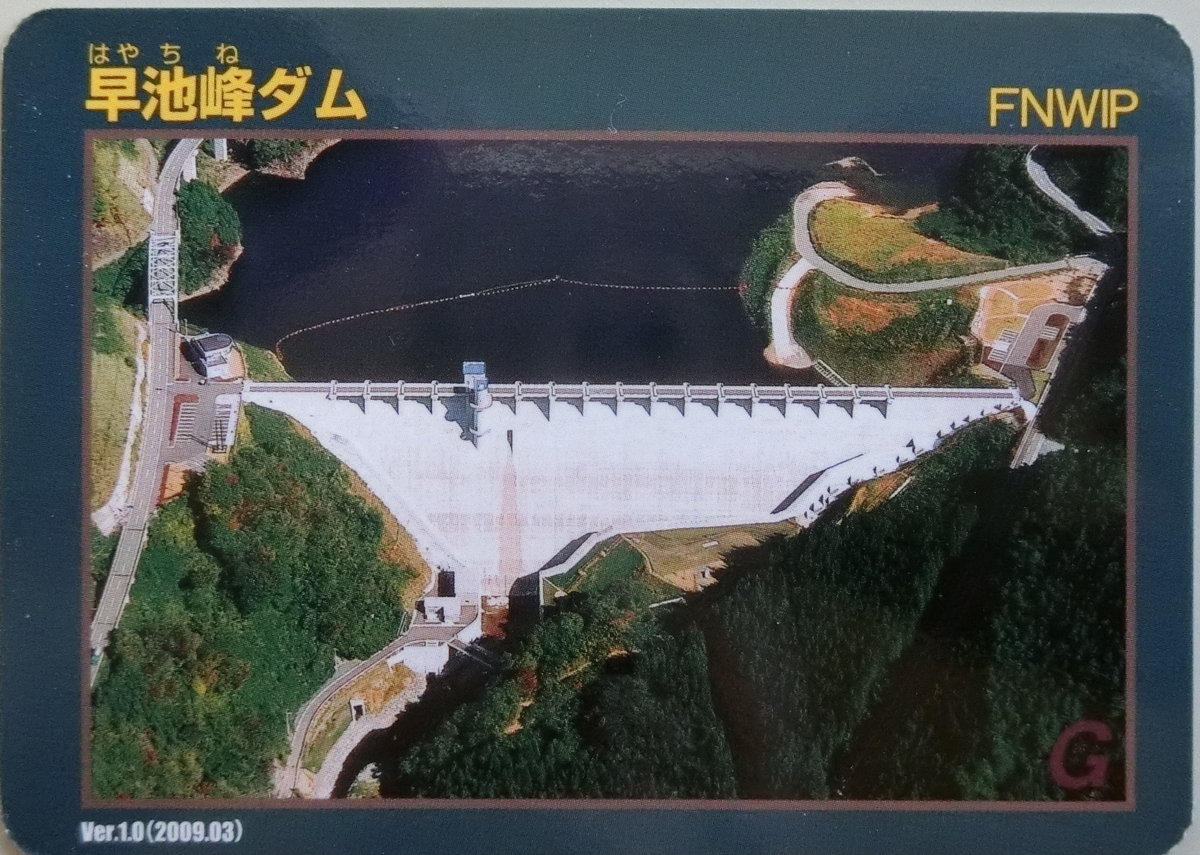 f:id:Ksuke-D:20200523131618j:plain