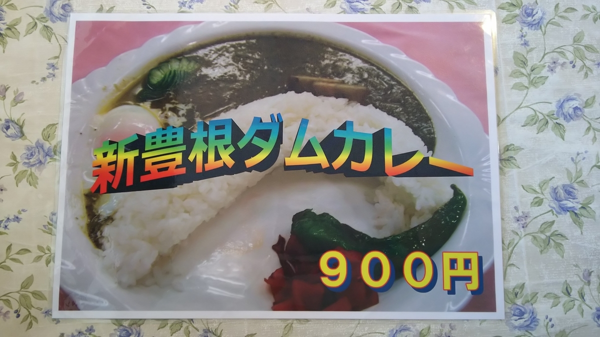 f:id:Ksuke-D:20200605232748j:plain f:id:Ksuke-D:20200605232748j:plain