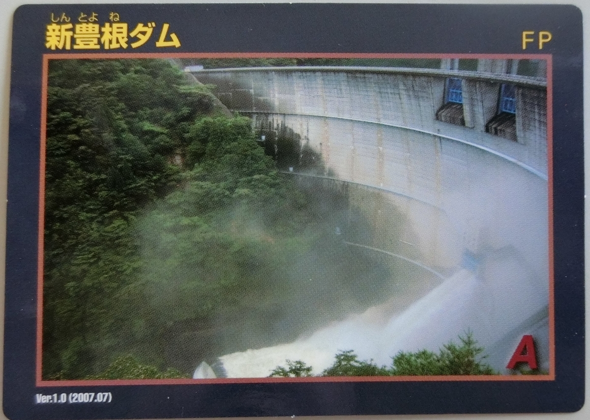 f:id:Ksuke-D:20200606000341j:plain f:id:Ksuke-D:20200606000341j:plain