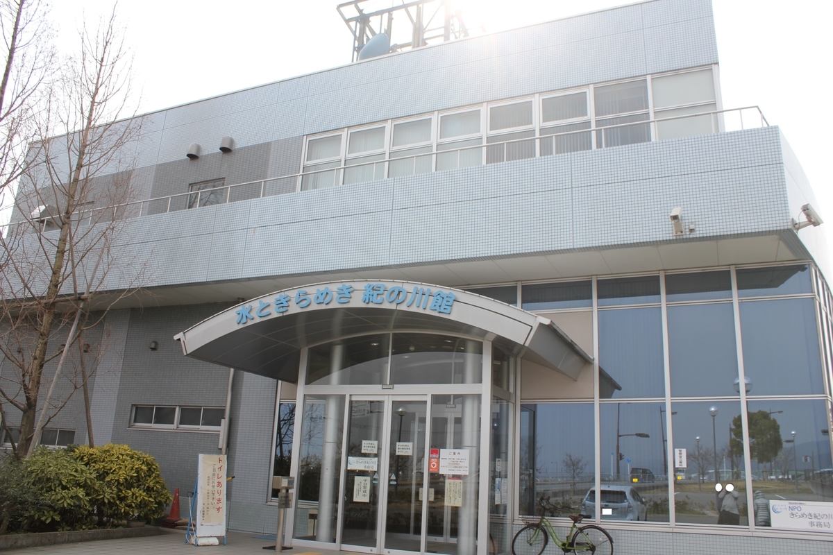 f:id:Ksuke-D:20200613155354j:plain f:id:Ksuke-D:20200613155354j:plain