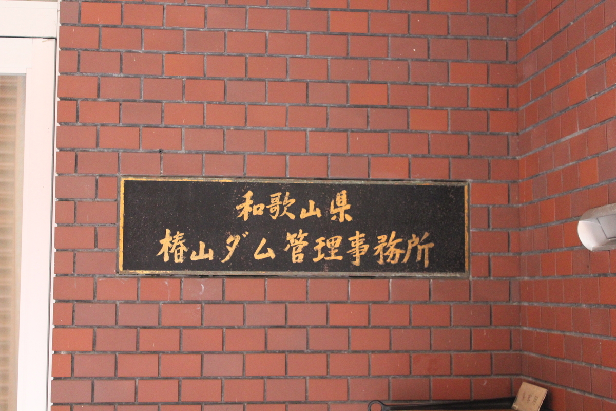 f:id:Ksuke-D:20200613160829j:plain f:id:Ksuke-D:20200613160829j:plain