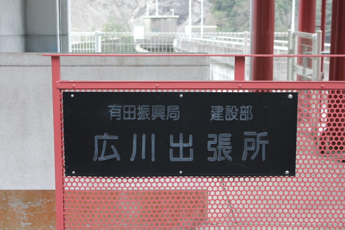 f:id:Ksuke-D:20200613162048j:plain f:id:Ksuke-D:20200613162048j:plain
