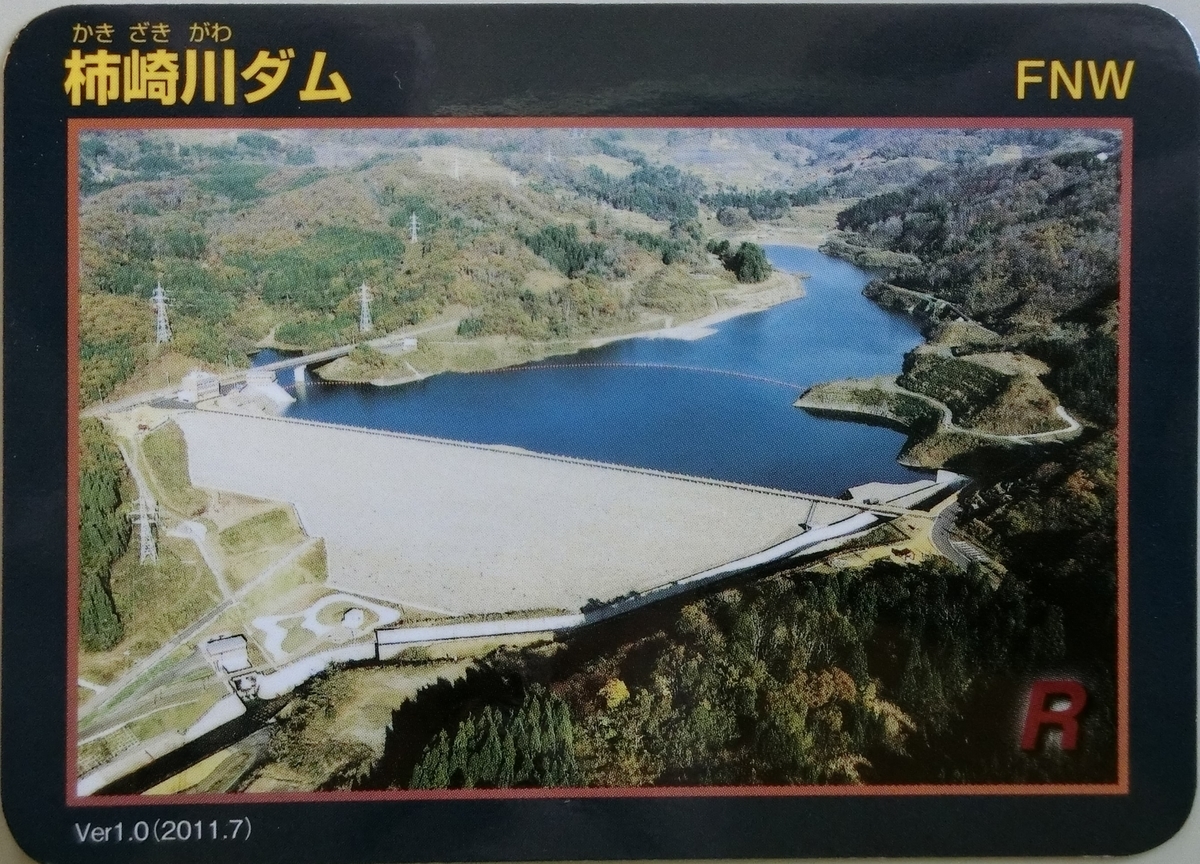 f:id:Ksuke-D:20200628165008j:plain f:id:Ksuke-D:20200628165008j:plain