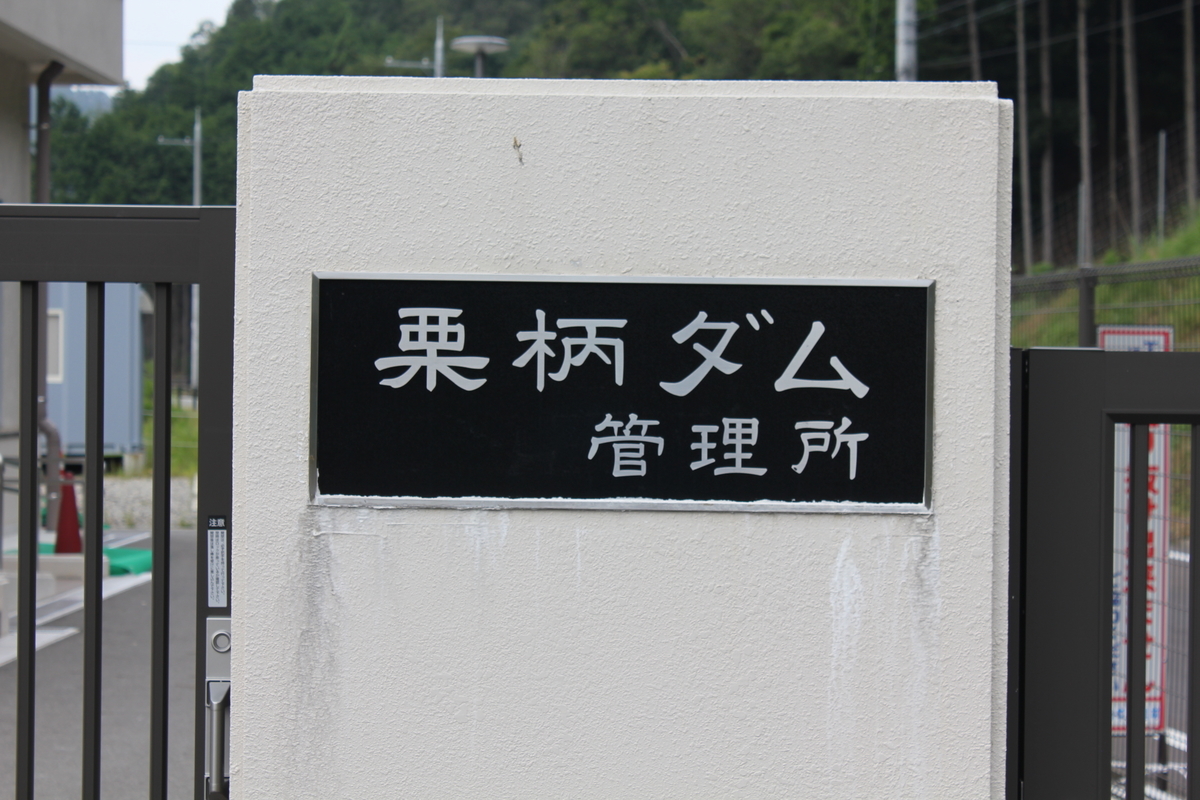 f:id:Ksuke-D:20200712161659j:plain f:id:Ksuke-D:20200712161659j:plain