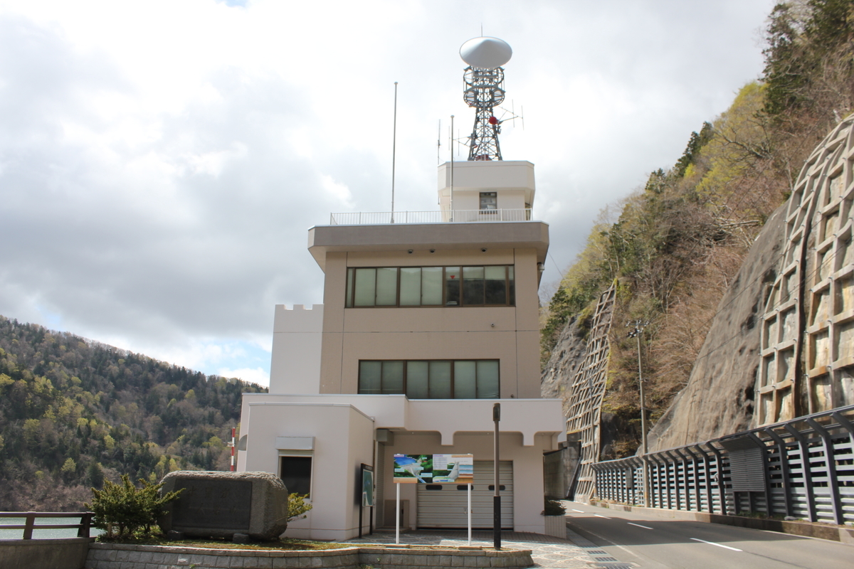 f:id:Ksuke-D:20200719152605j:plain