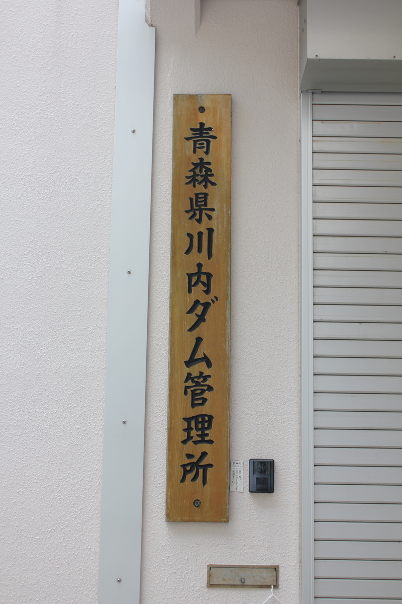 f:id:Ksuke-D:20200719152637j:plain