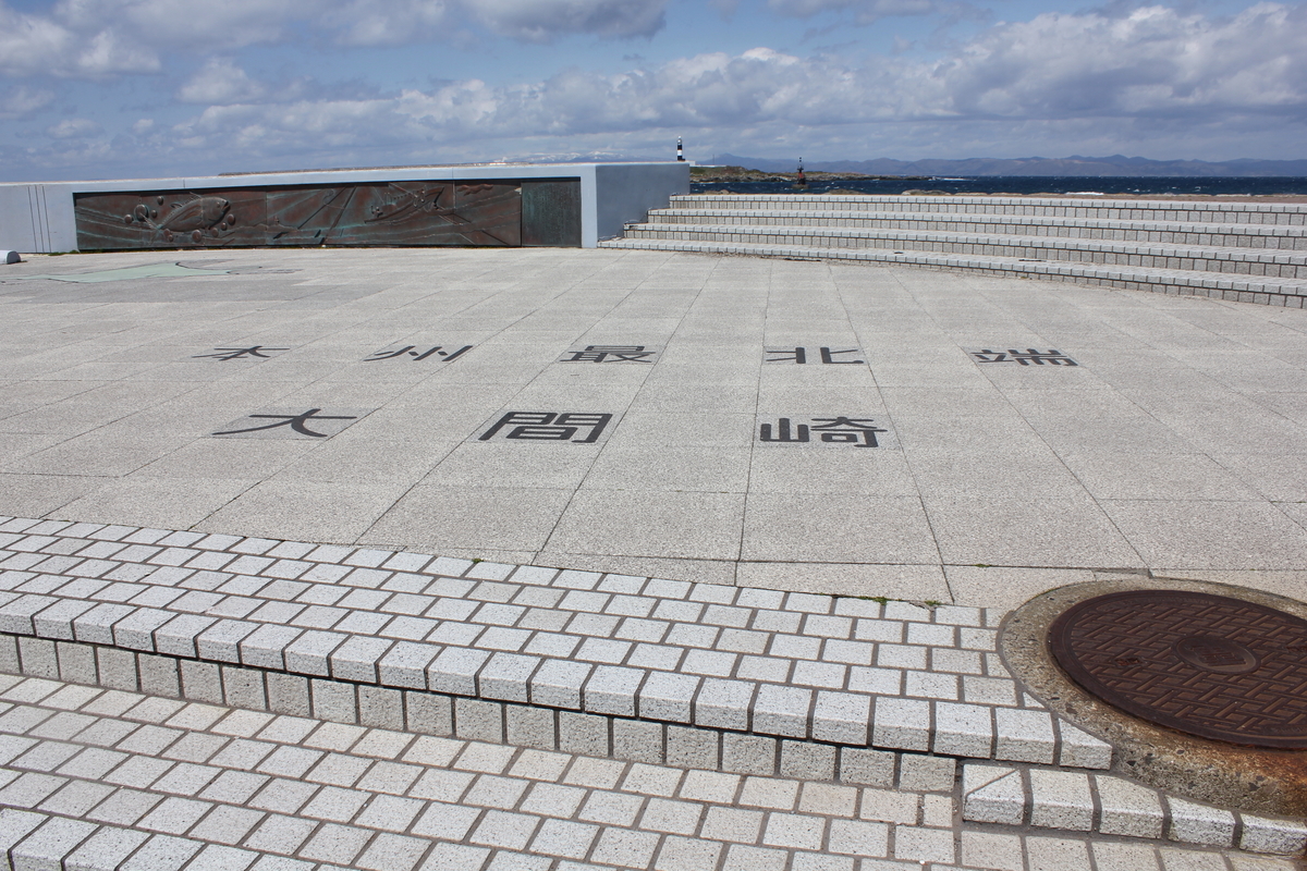 f:id:Ksuke-D:20200719152952j:plain