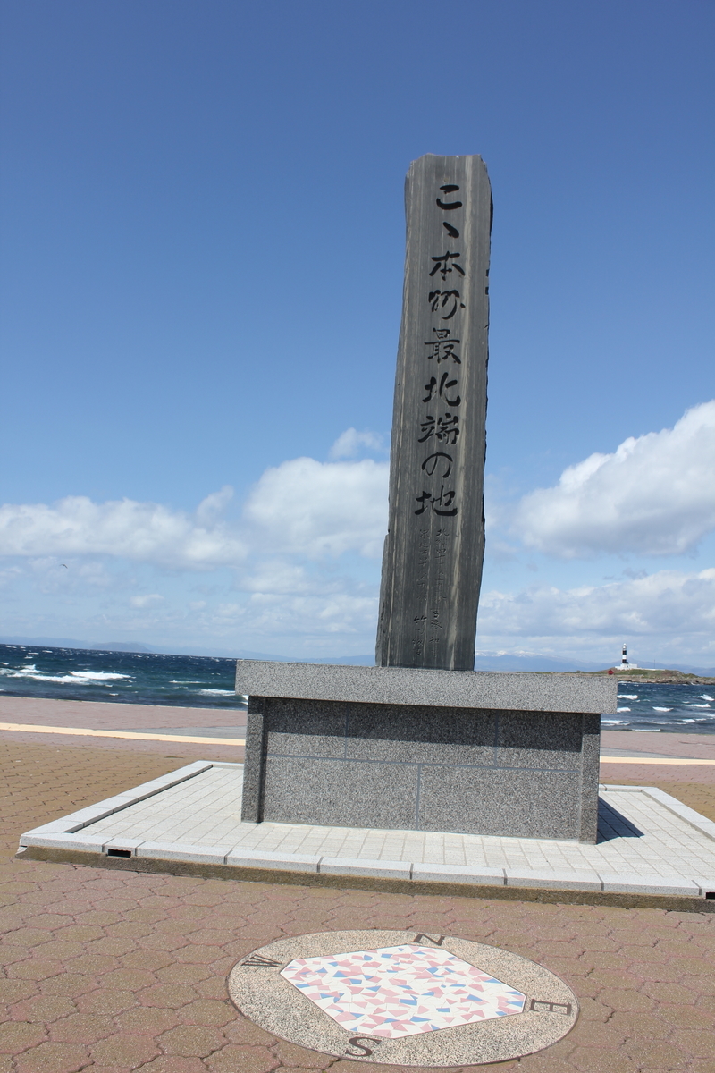 f:id:Ksuke-D:20200719153011j:plain