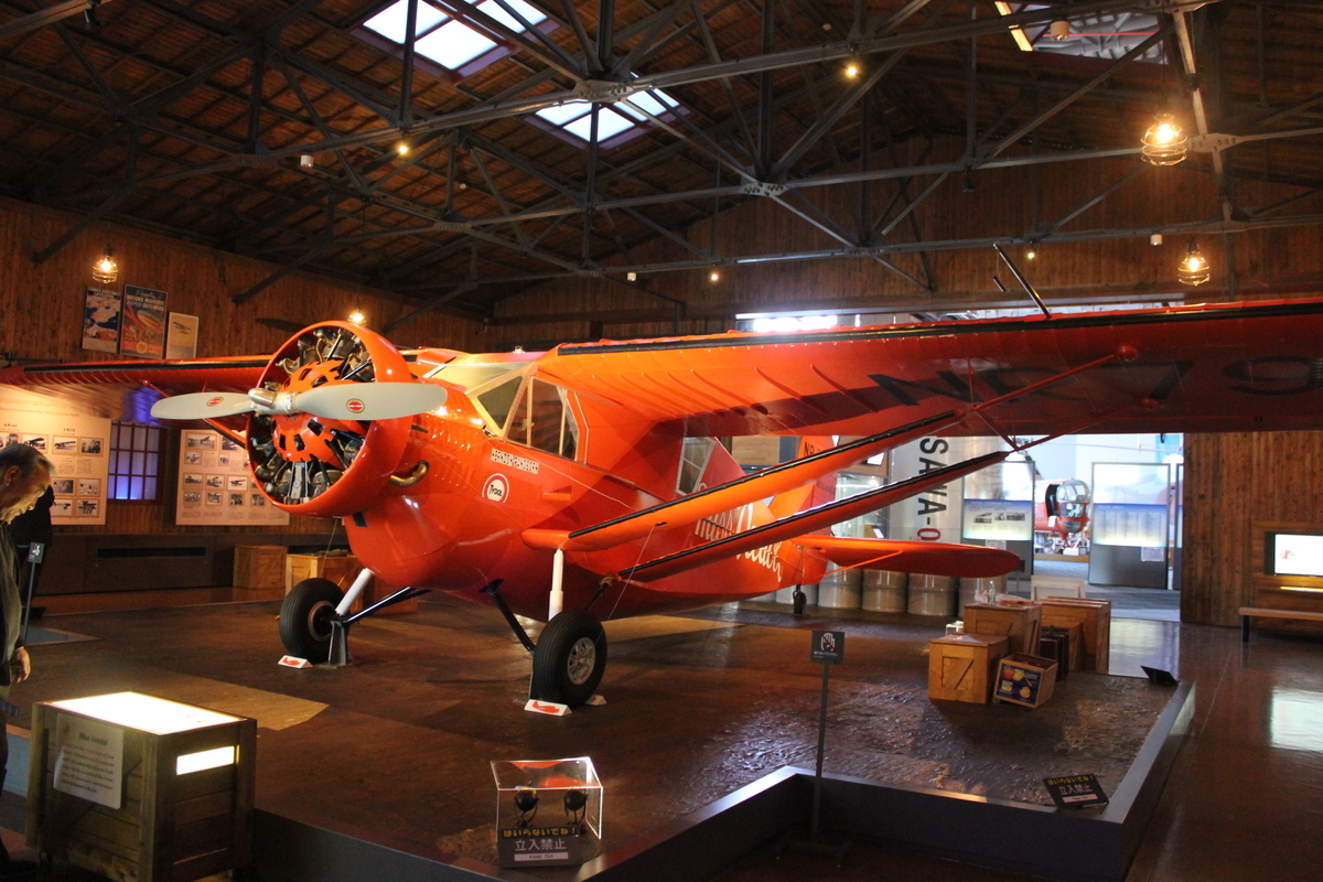 f:id:Ksuke-D:20200719160416j:plain