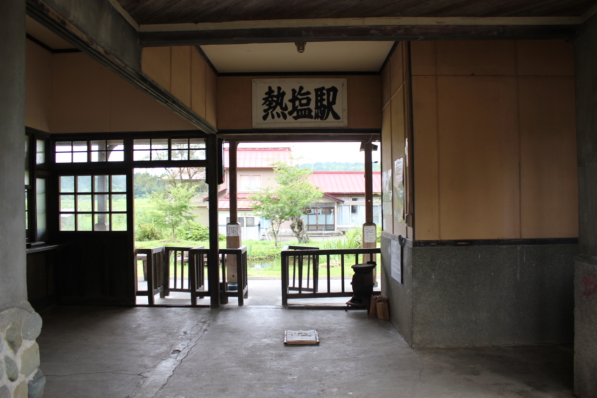 f:id:Ksuke-D:20200725173629j:plain