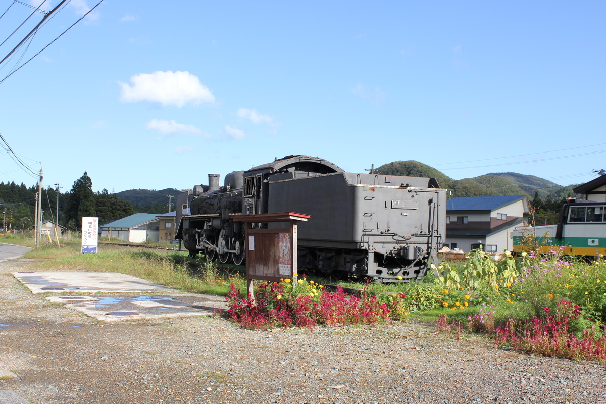 f:id:Ksuke-D:20200921142431j:plain