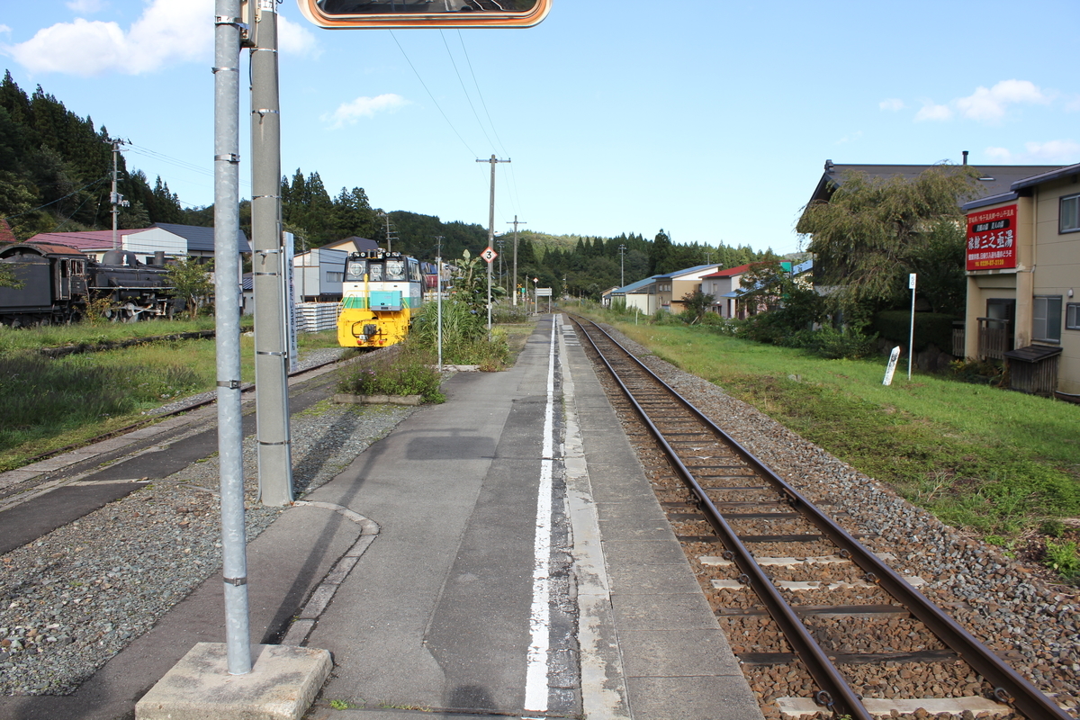 f:id:Ksuke-D:20200921142606j:plain