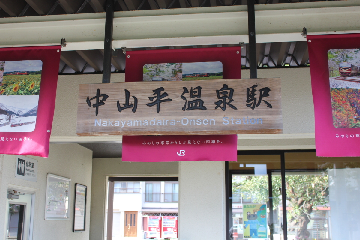 f:id:Ksuke-D:20200921142625j:plain